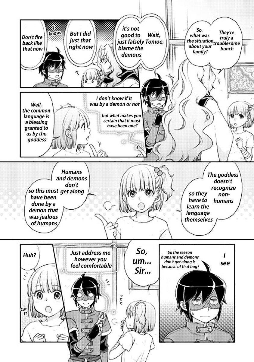 Tsukimichi: Moonlit Fantasy, Chapter 12 image 14